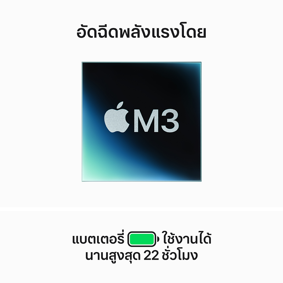 TH_Macbook_Pro_M3_Space_Gray_PDP_Image_Position-4