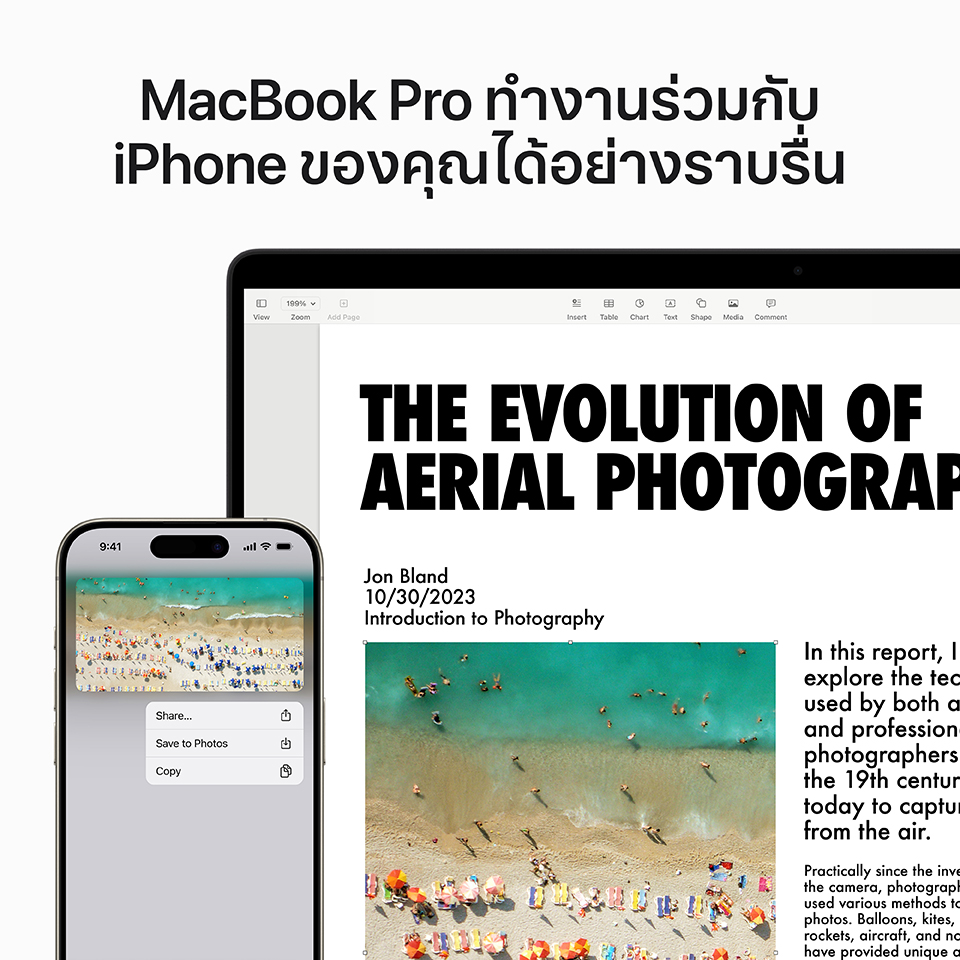 TH_Macbook_Pro_M3_Space_Gray_PDP_Image_Position-7