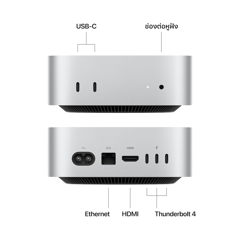 Mac_mini_with_M4_Silver_PDP_Image_Position_2__TH-TH