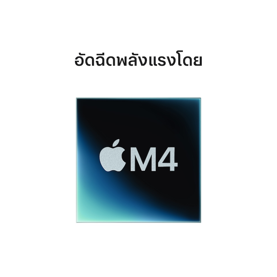 Mac_mini_with_M4_Silver_PDP_Image_Position_3__TH-TH