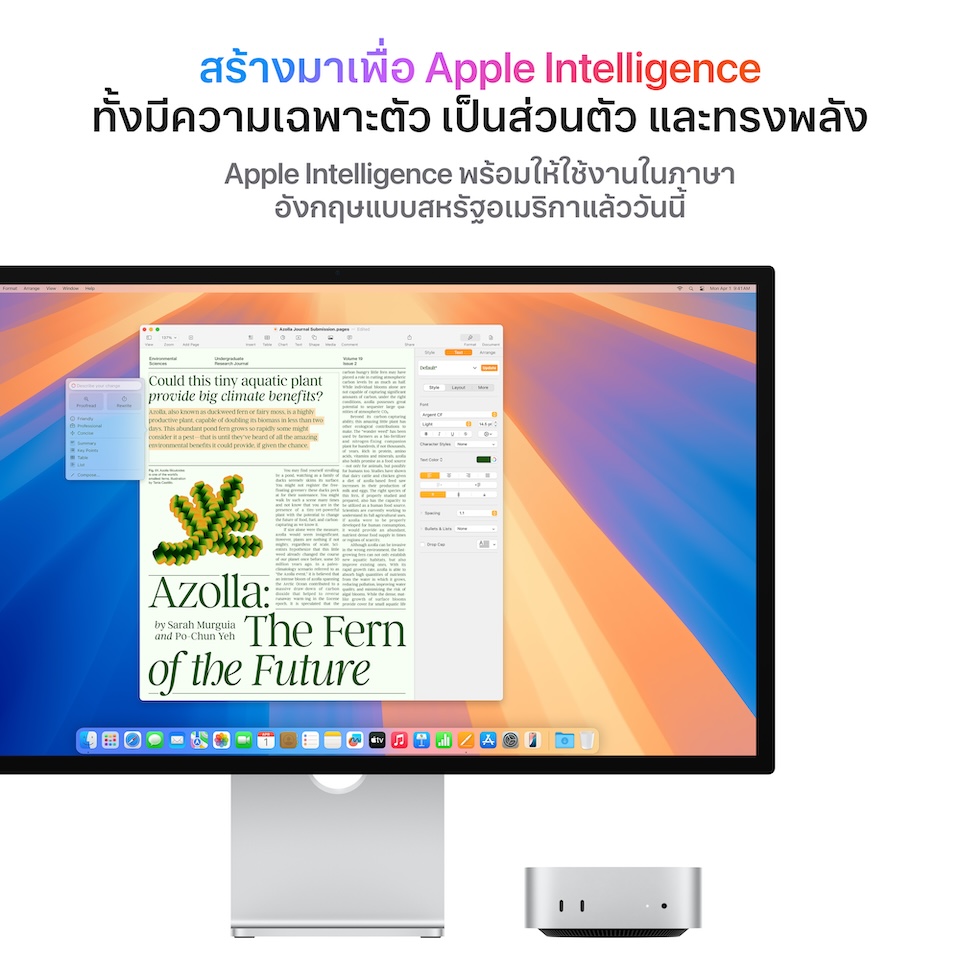 Mac_mini_with_M4_Silver_PDP_Image_Position_4__TH-TH