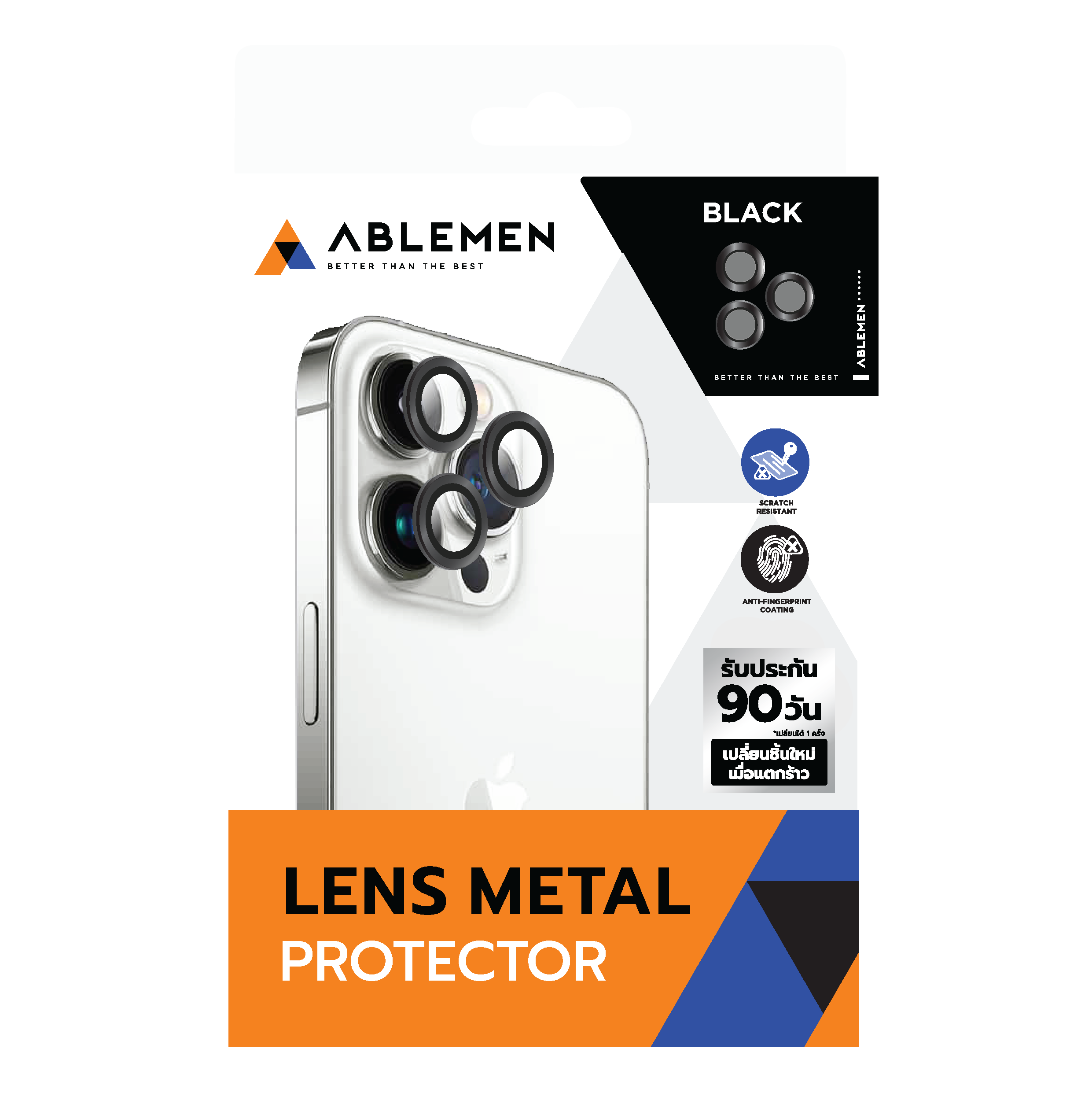3D Lens Metal BK Front