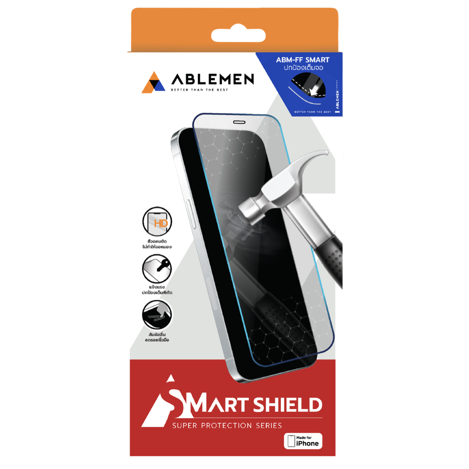 FF Smart Shield Front_.001