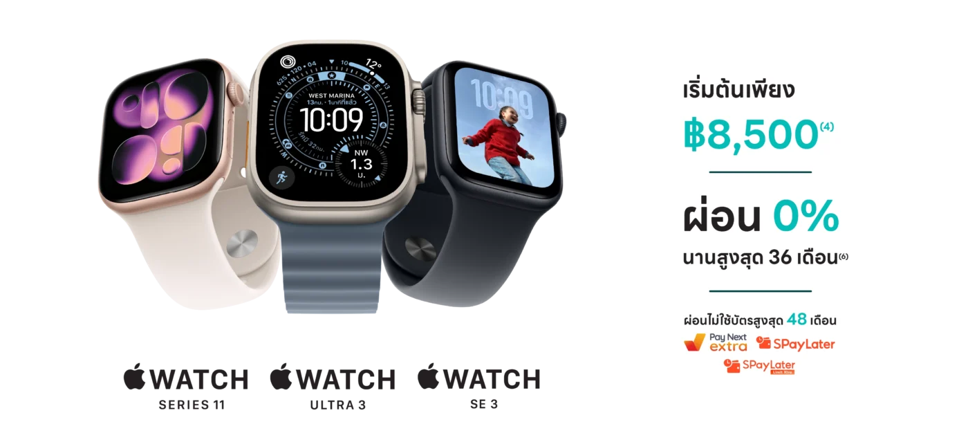 iStudio by UFicon เปิดสาขาใหม่ที่ Central Krabi พร้อมโปรพิเศษ!