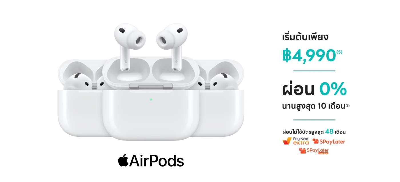 iStudio by UFicon เปิดสาขาใหม่ที่ Central Krabi พร้อมโปรพิเศษ!