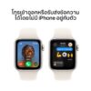 Apple_Watch_SE_40mm_LTE_Starlight_Aluminum_Sport_Band_Starlight_PDP_Image_Position_4__TH-TH