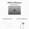 TH_Macbook_Pro_M3_Space_Gray_PDP_Image_Position-10