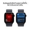 Apple_Watch_Series_10_42mm_LTE_Jet_Black_Aluminum_Sport_Loop_Ink_PDP_Image_Position_5__TH-TH