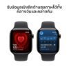 Apple_Watch_Series_10_42mm_LTE_Slate_Titanium_Sport_Band_Black_PDP_Image_Position_5__TH-TH