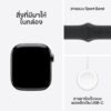 Apple_Watch_Series_10_42mm_LTE_Slate_Titanium_Sport_Band_Black_PDP_Image_Position_9__TH-TH