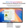 Mac_mini_with_M4_Silver_PDP_Image_Position_4__TH-TH