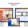 MacBook_Air_13-inch_M4_Non-AI_Mar25_Sky_Blue_PDP_Image_Position_9__TH-TH.jpg