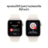 Apple_Watch_SE_3_40mm_LTE_Starlight_Aluminum_Sport_Band_Starlight_PDP_Image_Position_7__TH-TH