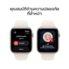 Apple_Watch_SE_3_44mm_GPS_Starlight_Aluminum_Sport_Band_Starlight_PDP_Image_Position_7__TH-TH
