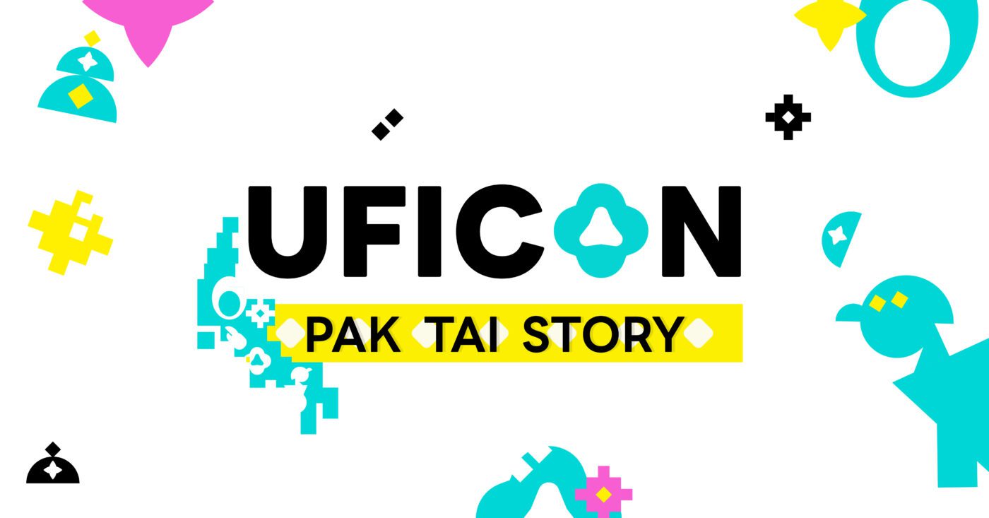 Pak Tai Story | เรื่องเล่าภาคใต้ผ่านงานดีไซน์ iStudio by UFicon