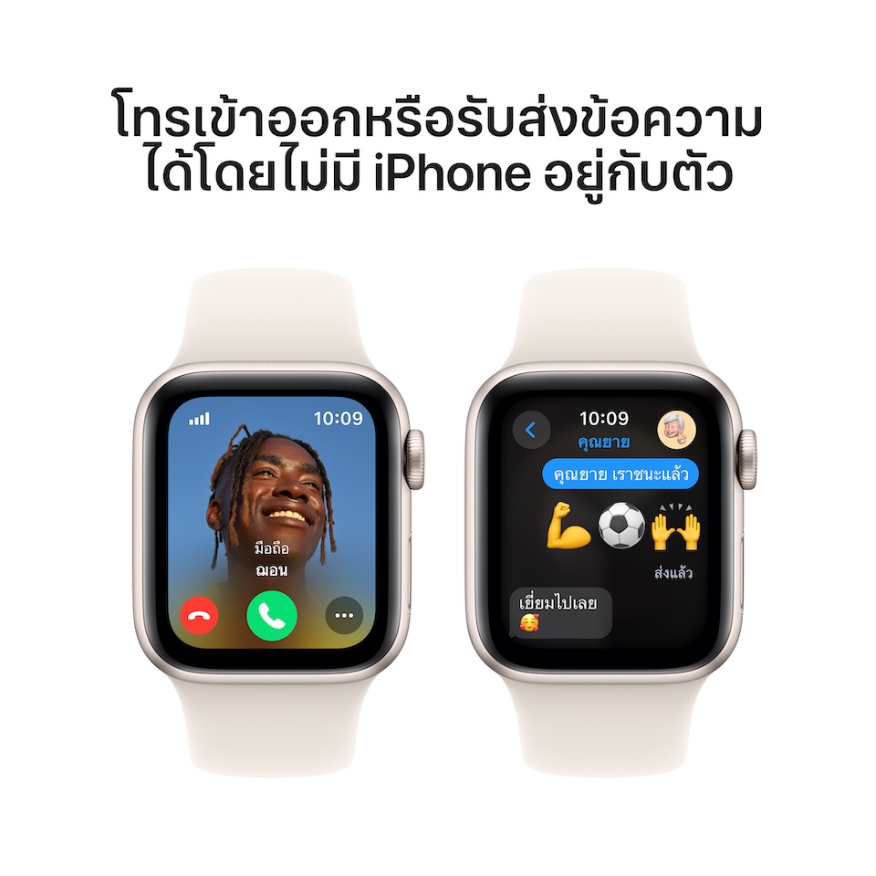 Apple_Watch_SE_40mm_LTE_Starlight_Aluminum_Sport_Band_Starlight_PDP_Image_Position_4__TH-TH