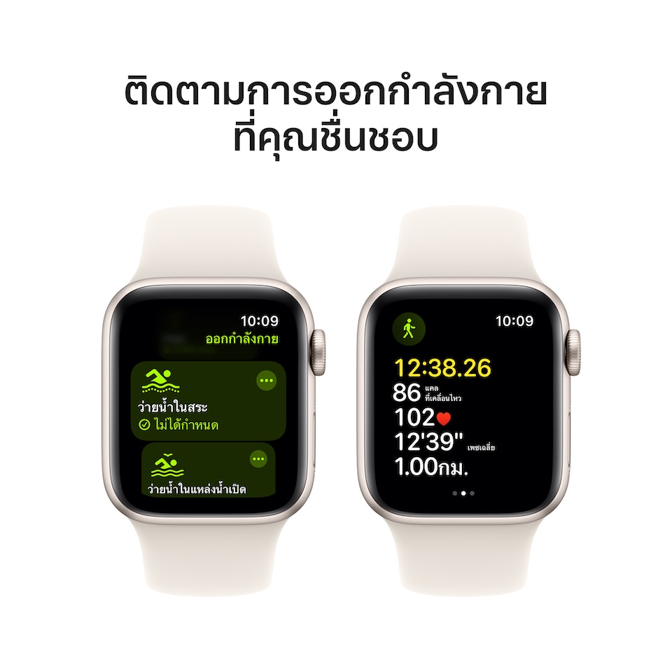 Apple_Watch_SE_40mm_LTE_Starlight_Aluminum_Sport_Band_Starlight_PDP_Image_Position_6__TH-TH