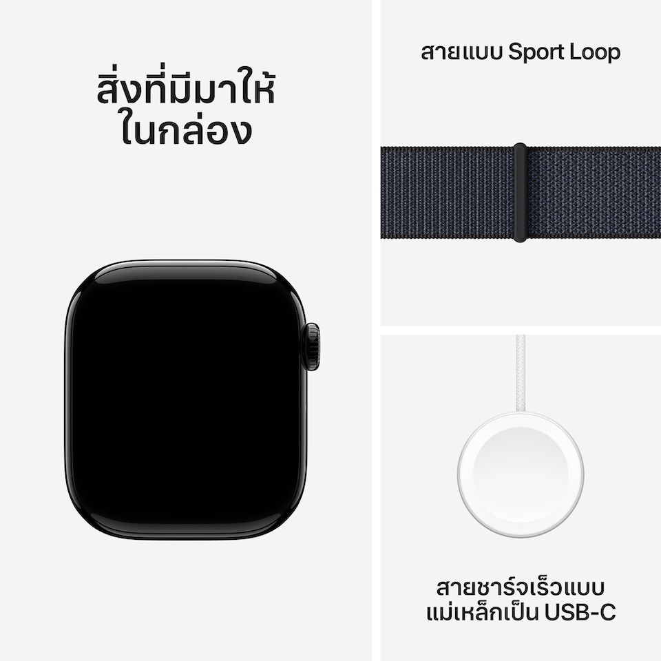 Apple_Watch_Series_10_42mm_LTE_Jet_Black_Aluminum_Sport_Loop_Ink_PDP_Image_Position_9__TH-TH