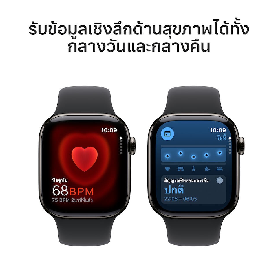 Apple_Watch_Series_10_42mm_LTE_Slate_Titanium_Sport_Band_Black_PDP_Image_Position_5__TH-TH