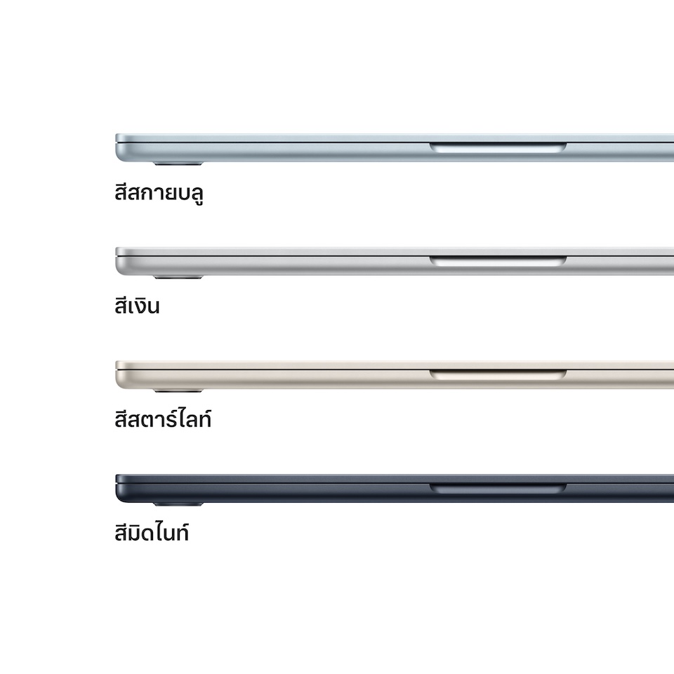 MacBook_Air_13-inch_M4_Non-AI_Mar25_Sky_Blue_PDP_Image_Position_3__TH-TH.jpg
