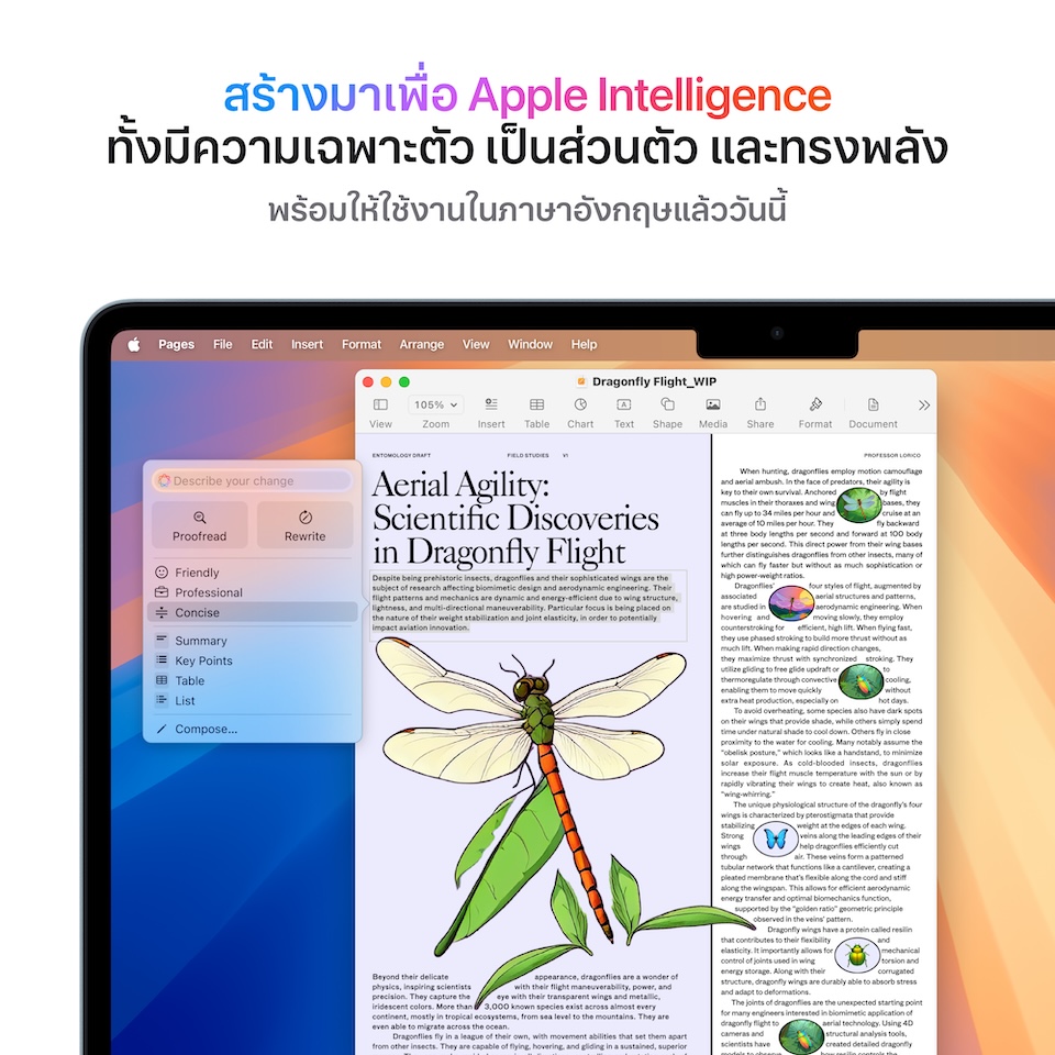 MacBook_Air_13-inch_M4_Non-AI_Mar25_Sky_Blue_PDP_Image_Position_6__TH-TH.jpg