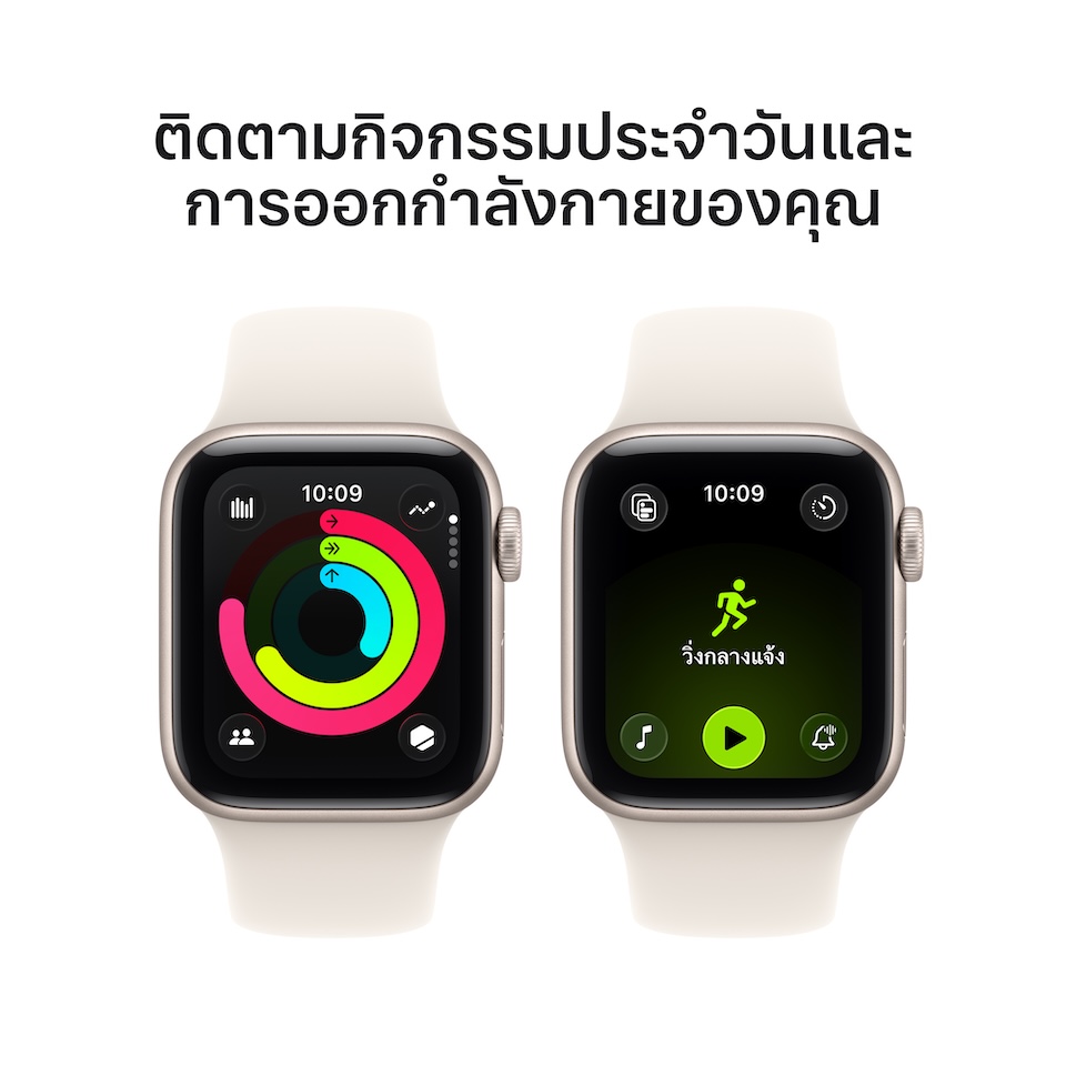 Apple_Watch_SE_3_40mm_LTE_Starlight_Aluminum_Sport_Band_Starlight_PDP_Image_Position_6__TH-TH