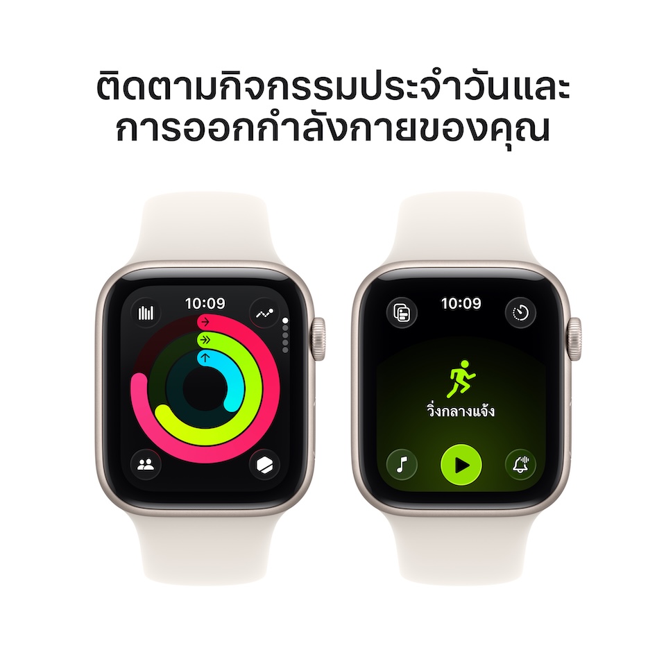 Apple_Watch_SE_3_44mm_GPS_Starlight_Aluminum_Sport_Band_Starlight_PDP_Image_Position_6__TH-TH