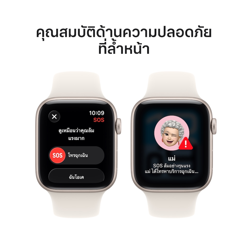 Apple_Watch_SE_3_44mm_GPS_Starlight_Aluminum_Sport_Band_Starlight_PDP_Image_Position_7__TH-TH