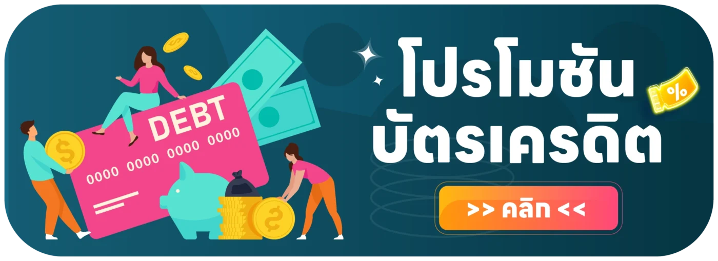 iStudio by UFicon เปิดสาขาใหม่ที่ Central Krabi พร้อมโปรพิเศษ!