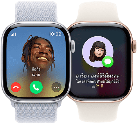 สายเรียกเข้าบน Apple Watch Series 10 และข้อความเข้าบน Apple Watch Series 10 อีกเรือน