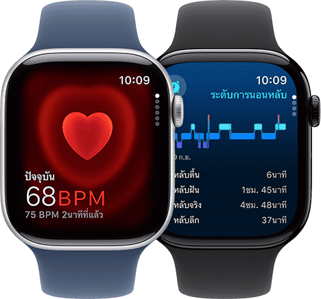 แอปอัตราการเต้นของหัวใจแสดงค่าปัจจุบันที่ 68 BPM และหน้าจอการแจ้งเตือนภาวะหยุดหายใจขณะนอนหลับแสดงบน Apple Watch Series 10 สองเรือนแยกกัน