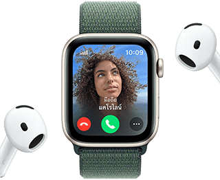 Apple Watch SE แสดงสายโทรเข้า, ถัดจาก AirPods คู่หนึ่ง