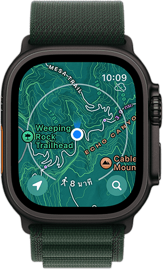 แผนที่แสดงอยู่บน Ultra 2