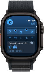 Apple Watch Ultra 3, ตัวเรือนไทเทเนียมธรรมชาติ, หน้าจอคะแนนการนอนหลับ, แจกแจงรายละเอียดในรูปกราฟวงกลม, คะแนนอยู่ตรงกลาง, สาย, Trail Loop สีน้ำเงิน
