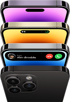 iPhone 14 Pro ใน 4 สีที่แตกต่างกัน ได้แก่ สีดำสเปซแบล็ค สีเงิน สีทอง และสีม่วงเข้ม โดยที่เครื่องหนึ่งแสดงด้านหลังของโทรศัพท์ ส่วนอีก 3 เครื่องแสดงมุมมองด้านหน้าของจอภาพ