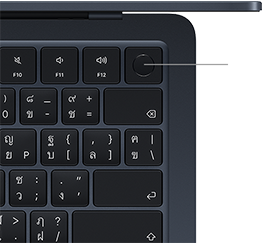 เซ็นเซอร์ Touch ID ที่อยู่บริเวณมุมขวาบนของคีย์บอร์ดของ MacBook Air